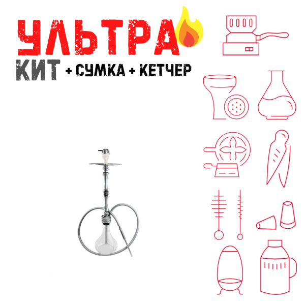 Набор с кальяном  Hoob Mars ВСЕ ВКЛЮЧЕНО в Красноярске