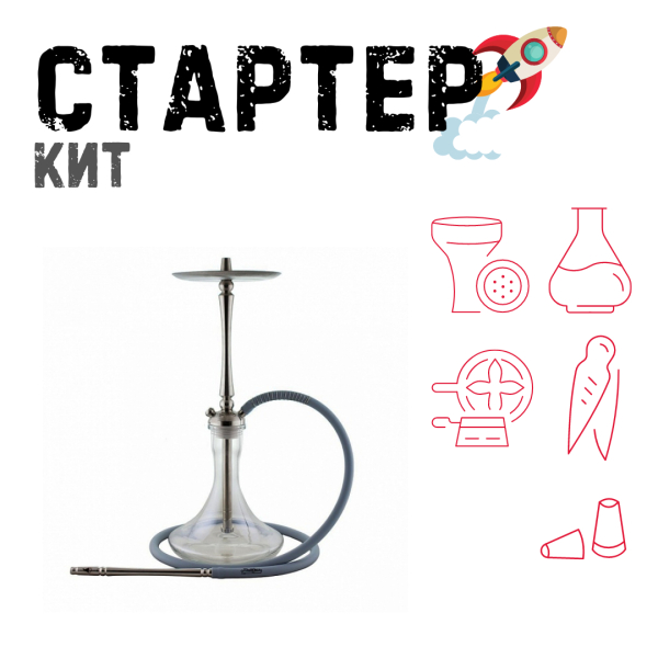 Набор с кальяном  Mattpear Classic M ТОЛЬКО НЕОБХОДИМОЕ в Красноярске