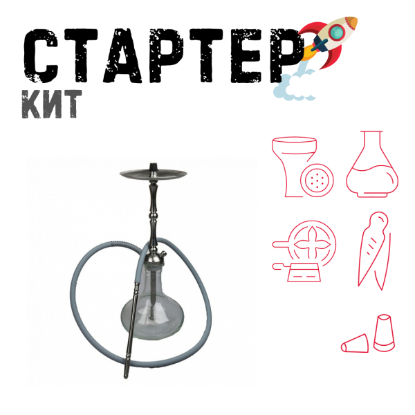 Набор с кальяном  Mattpear Classic M Шарик ТОЛЬКО НЕОБХОДИМОЕ в Красноярске