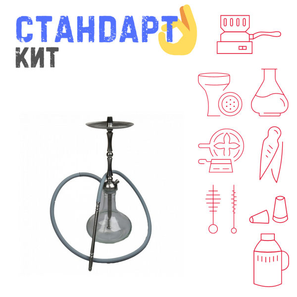 Набор с кальяном  Mattpear Classic M Шарик СТАНДАРТ в Красноярске