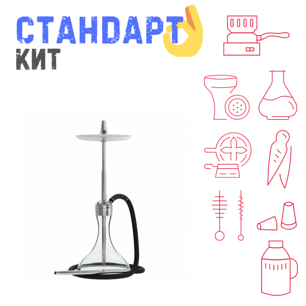 Набор с кальяном  Mattpear Ready S Pro (комплект с мелассоуловителем) СТАНДАРТ в Красноярске