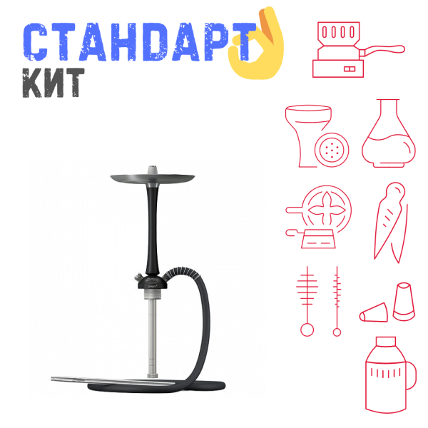 Набор с кальяном  Mattpear Simple M Black СТАНДАРТ в Красноярске