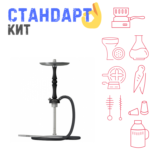 Набор с кальяном  Mattpear Simple M Шарик Black СТАНДАРТ в Красноярске