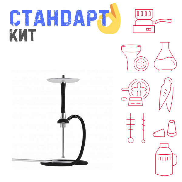 Набор с кальяном  Mattpear Simple S Pro Black Slim СТАНДАРТ в Красноярске