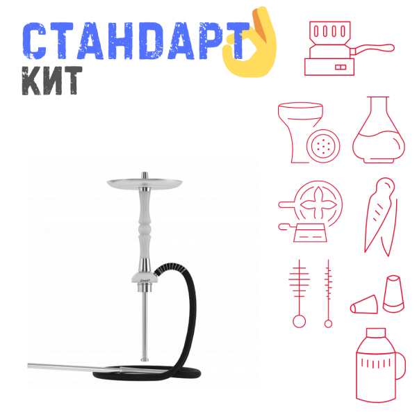 Набор с кальяном  Mattpear Simple S Pro White Slim СТАНДАРТ в Красноярске