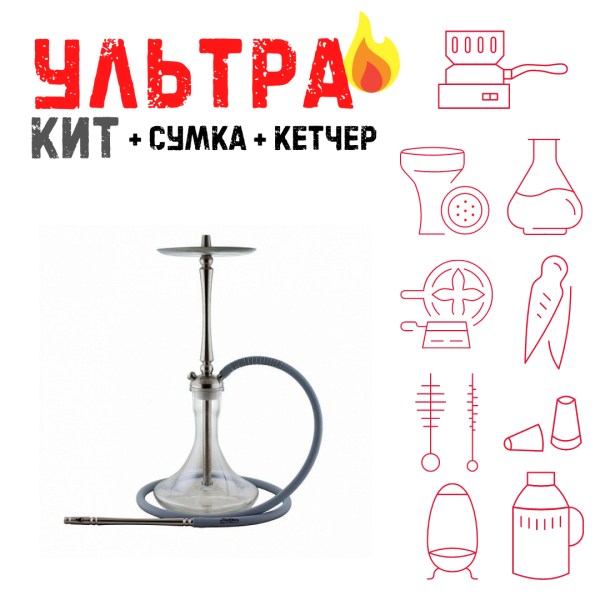Набор с кальяном  Mattpear Classic M ВСЕ ВКЛЮЧЕНО в Красноярске