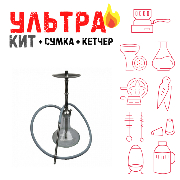 Набор с кальяном  Mattpear Classic M Шарик ВСЕ ВКЛЮЧЕНО в Красноярске