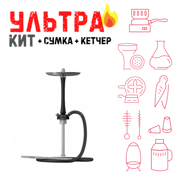 Набор с кальяном  Mattpear Simple M Black ВСЕ ВКЛЮЧЕНО в Красноярске