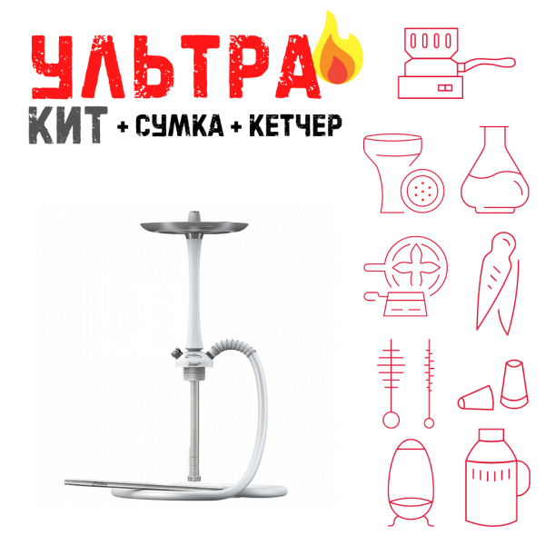 Набор с кальяном  Mattpear Simple M White ВСЕ ВКЛЮЧЕНО в Красноярске