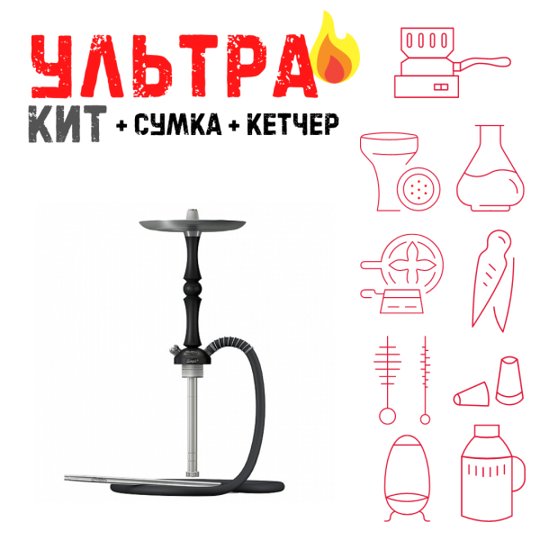 Набор с кальяном  Mattpear Simple M Шарик Black ВСЕ ВКЛЮЧЕНО в Красноярске