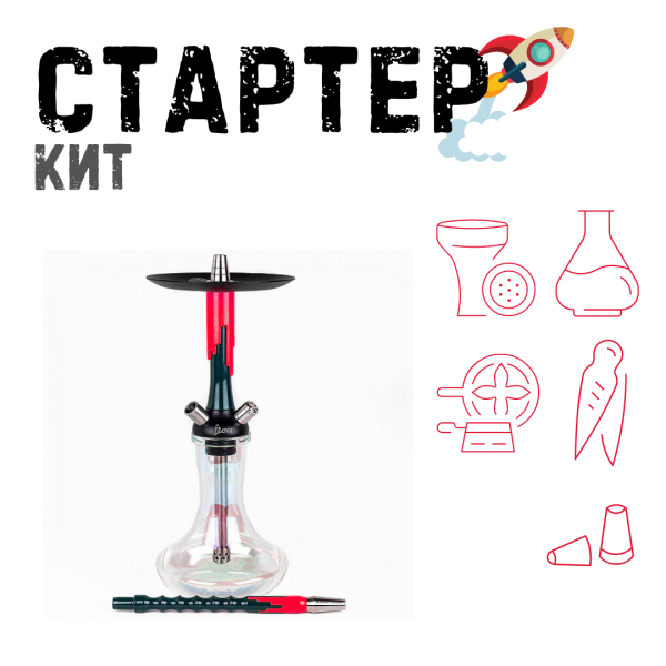 Набор с кальяном  Mamay Customs Flow Race Green (24 см) ТОЛЬКО НЕОБХОДИМОЕ в Красноярске