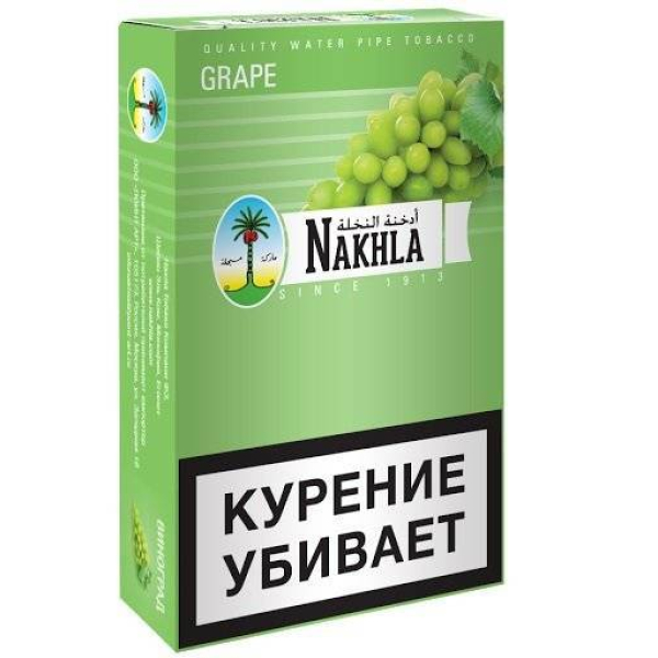 Табак Nakhla New Grape 250 грамм в Красноярске
