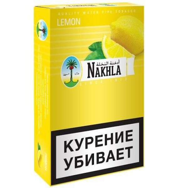 Табак Nakhla New Lemon 250 грамм в Красноярске
