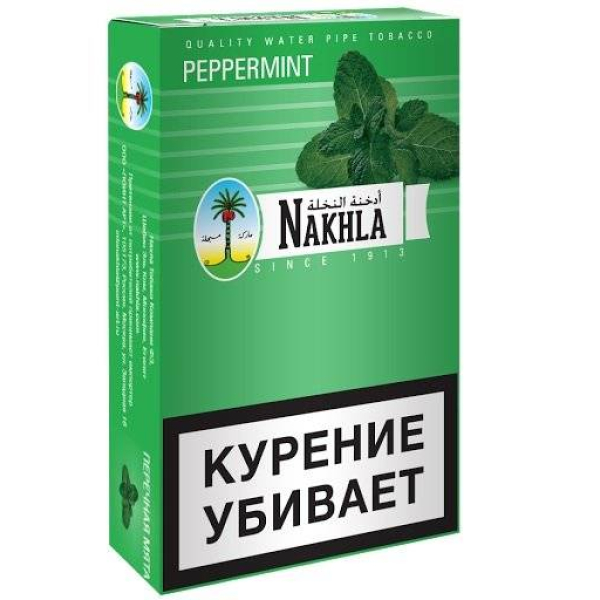 Табак Nakhla New Peppermint 250 грамм в Красноярске