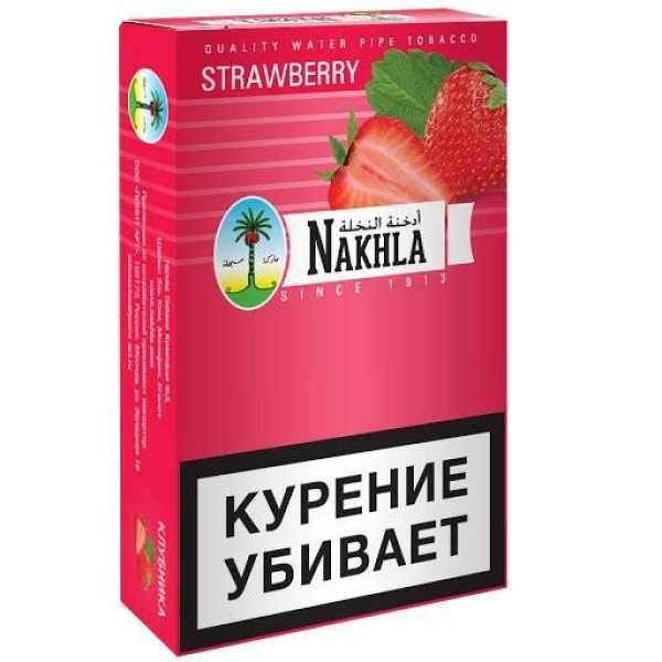 Табак Nakhla New Strawberry 250 грамм в Красноярске