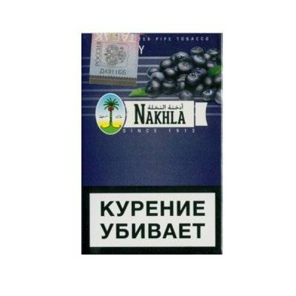 Кальянный табак Nakhla New Черника 50 гр в Красноярске