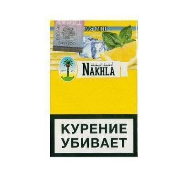 Кальянный табак Nakhla New Ice Lemon mint 50 гр в Красноярске