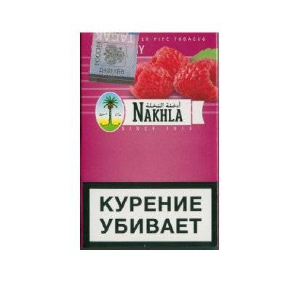 Кальянный табак Nakhla New Малина 50 гр в Красноярске