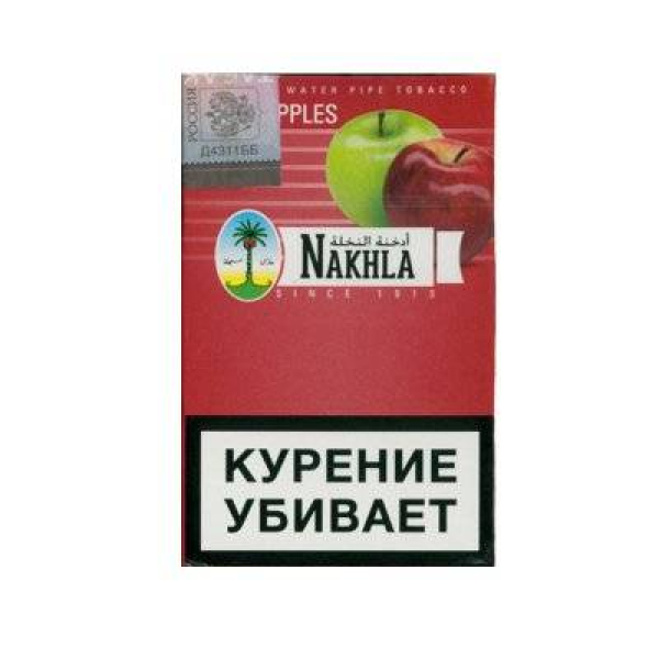 Табак Nakhla New Двойное яблоко 50 гр в Красноярске