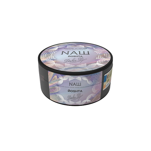 Табак NАШ ЙОSHTA (Йошта) 100 гр в Красноярске