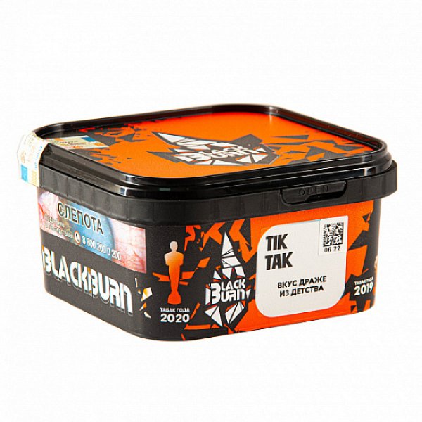 Табак Blackburn Tik-tak 200 грамм в Красноярске