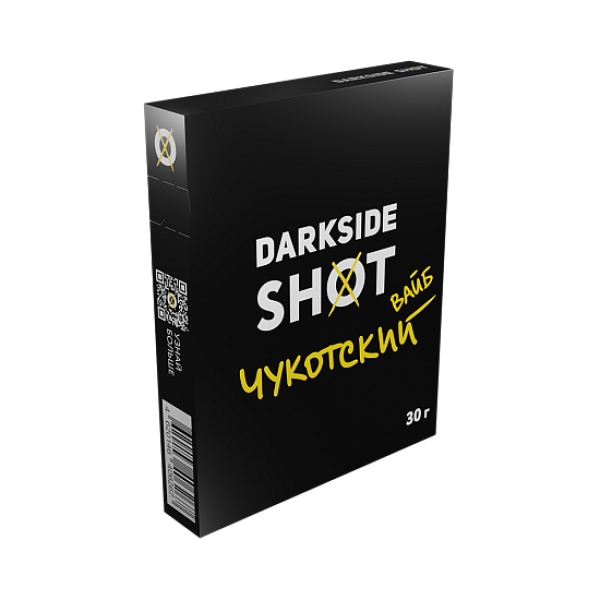 Табак Darkside Shot Чукотский вайб 30 грамм в Красноярске
