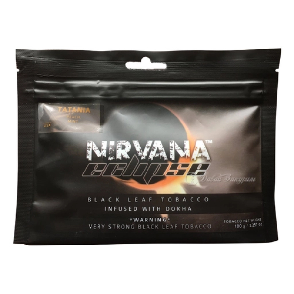 Табак NIRVANA ECLIPSE CRESSIDA (Крессида) 100 гр в Красноярске