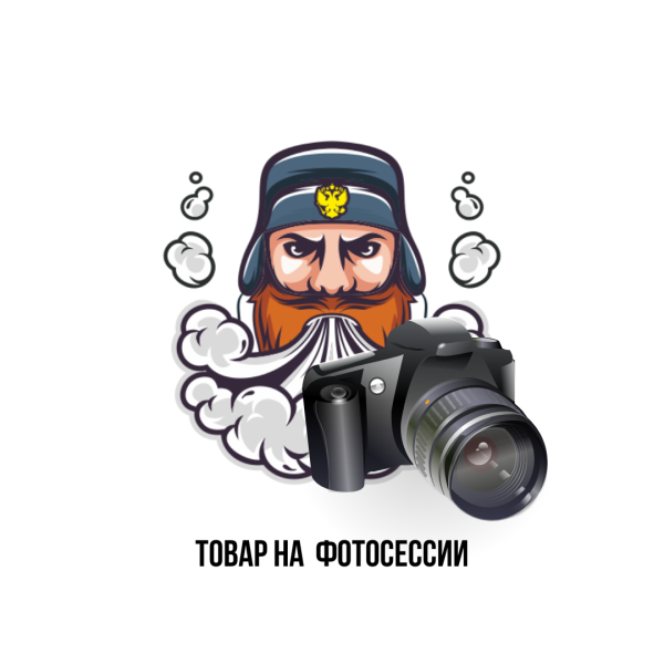Кальян Maverick 2.0 Lumos White-Silver в Красноярске