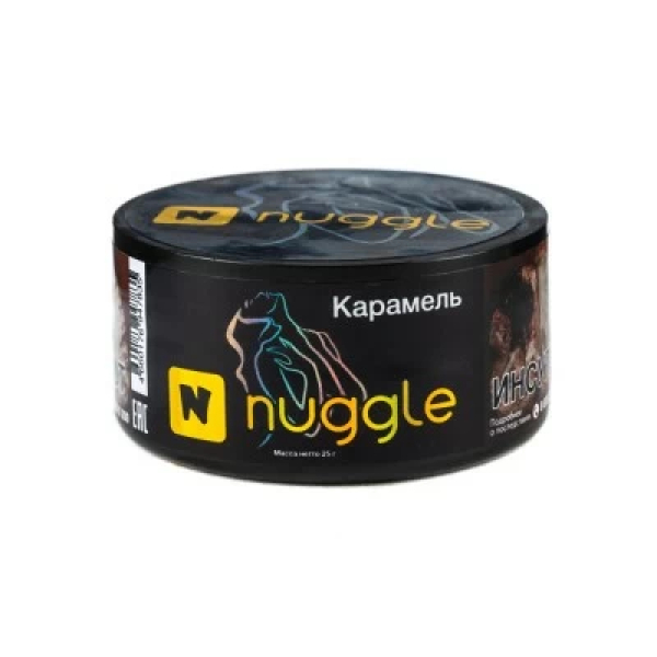 Табак Nuggle Карамель 25 гр в Красноярске