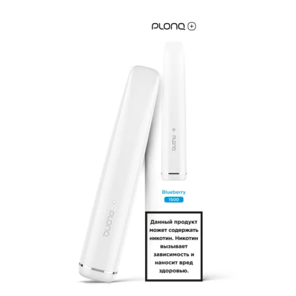 PLONQ (Plus Blueberry), 1500 тяг в Красноярске