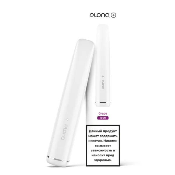 PLONQ (Plus Grape), 1500 тяг в Красноярске
