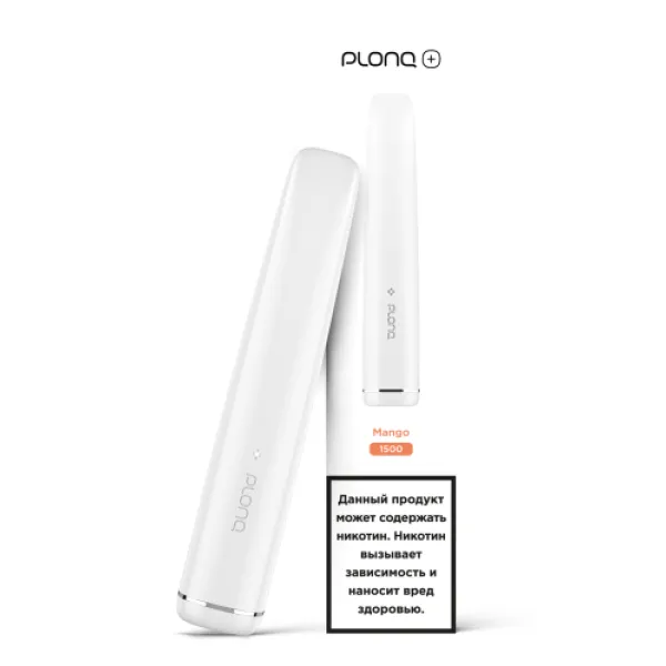 PLONQ (Plus Mango), 1500 тяг в Красноярске