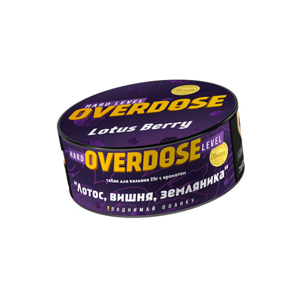 Табак OVERDOSE LOTUS BERRY 25 гр в Красноярске