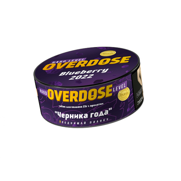 Табак OVERDOSE Blueberry (черника года) 25 гр в Красноярске