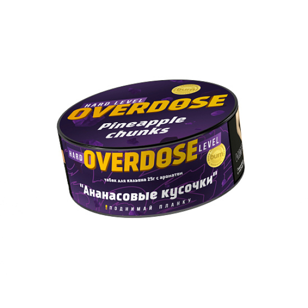 Табак OVERDOSE Pineapple Chunks (ананасовые кусочки) 25 гр в Красноярске