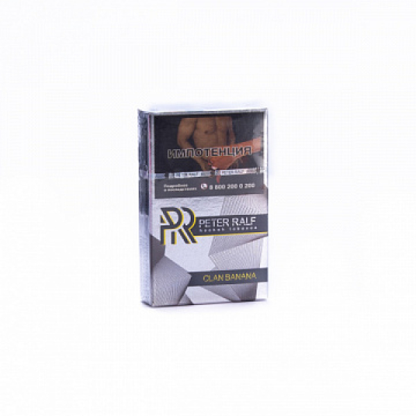 Табак Peter Ralf Clan banana (Жевательная банановая конфета) 50 гр в Красноярске