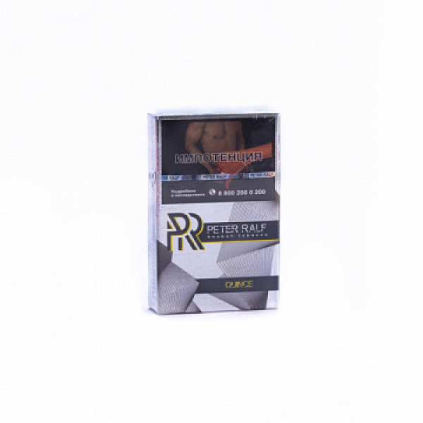 Табак Peter Ralf Quince (Айва) 50 гр в Красноярске