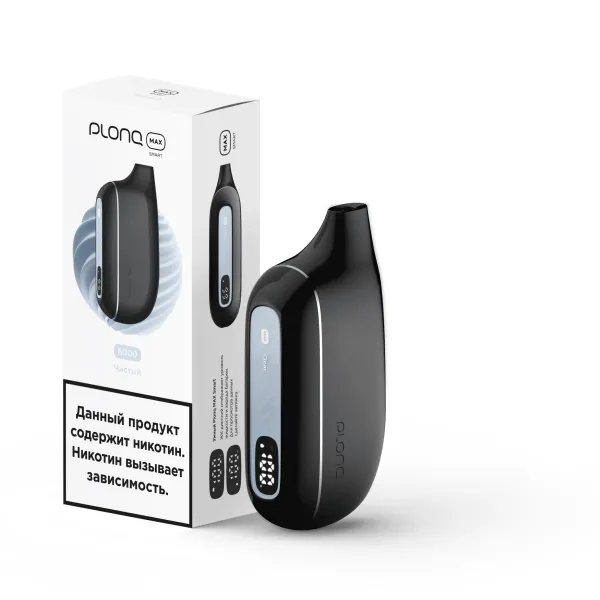 Plonq Max Smart Чистый (8000 Затяжек) 20 Мг в Красноярске