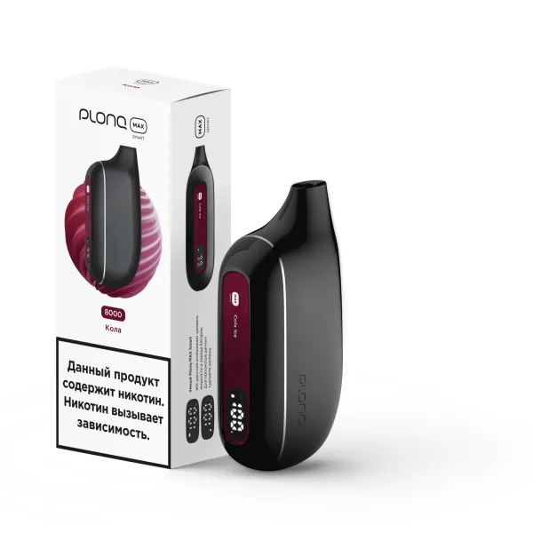 Plonq Max Smart Кола (8000 Затяжек) 20 Мг в Красноярске