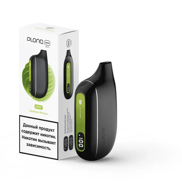 Plonq Max Smart Зеленое Яблоко (8000 Затяжек) 20 Мг в Красноярске
