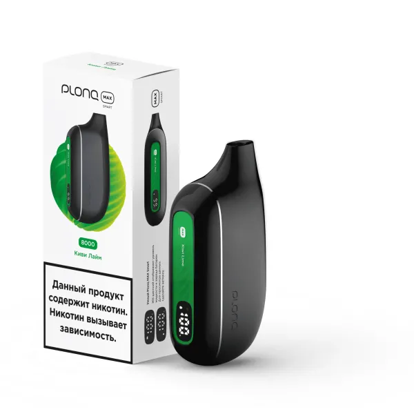 Plonq Max Smart Киви Лайм (8000 Затяжек) 20 Мг в Красноярске