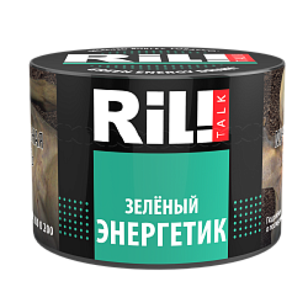 Табак RIL!TALK GREEN ENERGY DRINK (ЗЕЛЕНЫЙ ЭНЕРГЕТИК) 40 гр в Красноярске