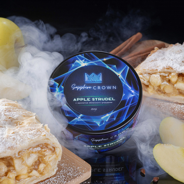 Табак Sapphire Crown Apple Strudel (Яблочный Штрудель) 100 гр в Красноярске