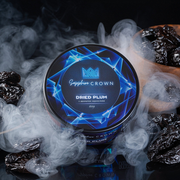 Табак Sapphire Crown Dried Plum (Чернослив) 100 гр в Красноярске
