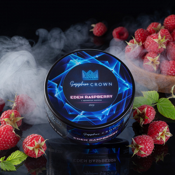 Табак Sapphire Crown Raspberry (Малина) 100 гр в Красноярске