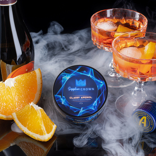 Табак Sapphire Crown Classy Aperol (Апероль Цедра Апельсина) 25 гр в Красноярске