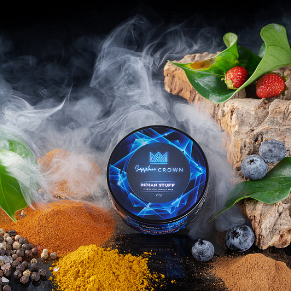Табак Sapphire Crown Indian Stuff (Специи травянистость лесные ягоды) 25 гр в Красноярске