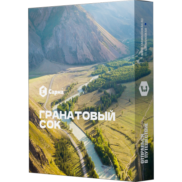 Табак Сарма Гранатовый сок 25 гр в Красноярске