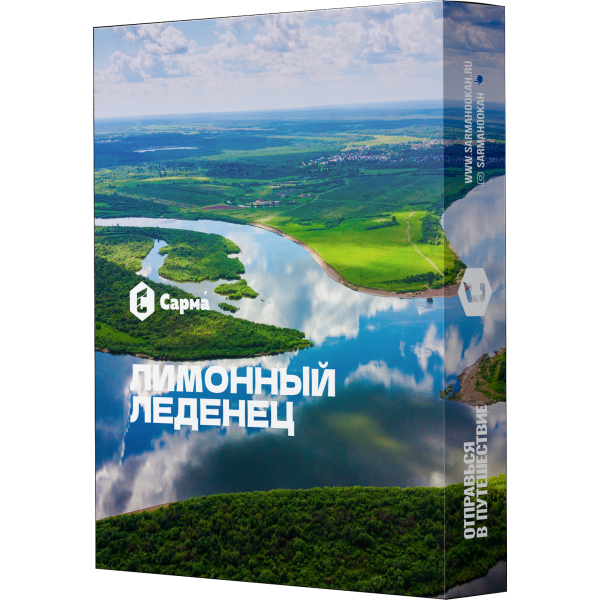 Табак Сарма Лимонный леденец 25 гр в Красноярске