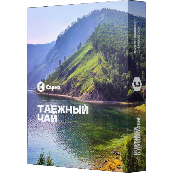 Табак Сарма Таёжный чай 25 гр в Красноярске